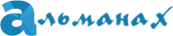 Cайт производства