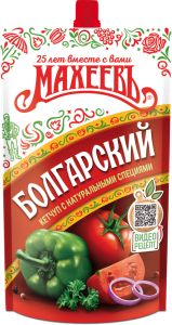 Кетчуп Махеевъ "Русский", "Краснодарский", "Татарский", "Болгарский"
