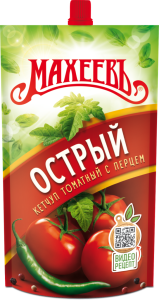 Кетчуп первой категории "ОСТРЫЙ Томатный" пакет ДОЙ-ПАК  300 гр. с дозатором