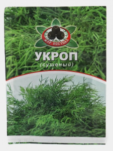 Укроп 20 шт  "Жар Востока"  10г. 