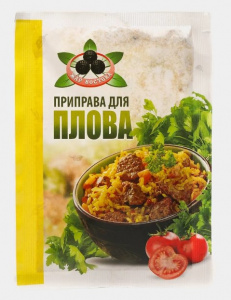 Приправа для Плова "Аром фантазии" 15г 20 шт. 15г.