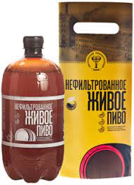 ПИВО ЖИВОЕ НЕФИЛЬТРОВАННОЕ