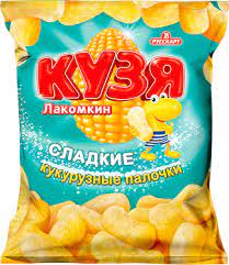 КУКУРУЗНЫЕ ПАЛОЧКИ КУЗЯ ЛАКОМКИН