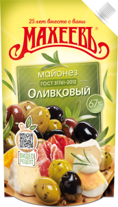  Майонез "Махеевъ" Оливковый в ассортименте