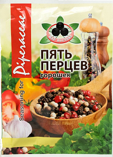 Пять перцев горошком Премиум 20 г.